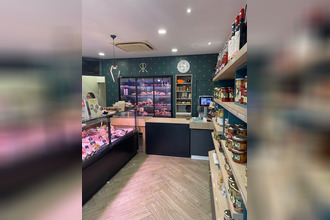 achat localcommercial cadaujac 33140