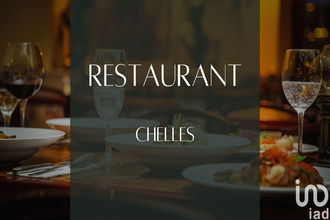 achat localcommercial chelles 77500