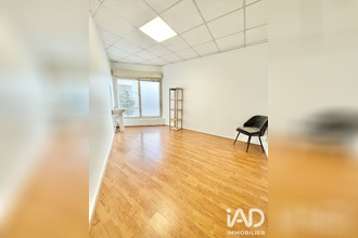 achat localcommercial chilly-mazarin 91380