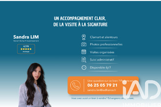 achat localcommercial clamart 92140