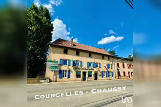 achat localcommercial courcelles-chaussy 57530