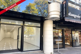 achat localcommercial courcouronnes 91080