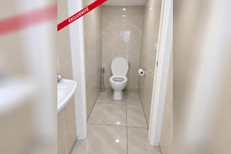 achat localcommercial courcouronnes 91080