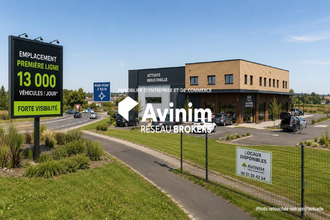 achat localcommercial dissay 86130