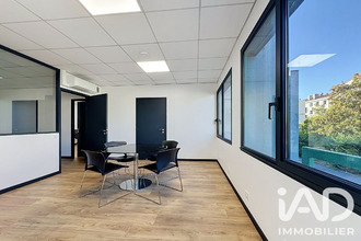 achat localcommercial ecully 69130