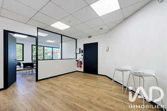 achat localcommercial ecully 69130