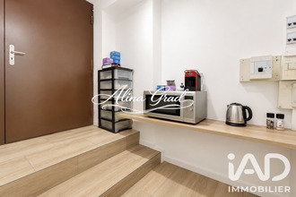 achat localcommercial enghien-les-bains 95880