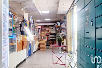 achat localcommercial essey-les-nancy 54270