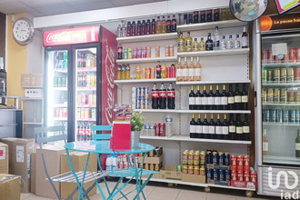 achat localcommercial essey-les-nancy 54270