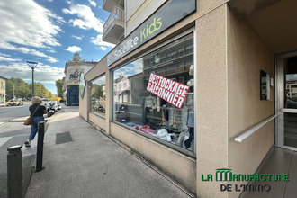 achat localcommercial feurs 42110