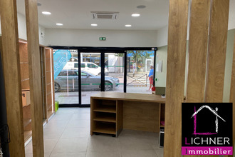 achat localcommercial forbach 57600