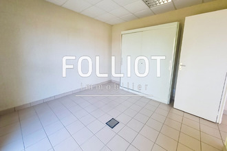 achat localcommercial fougeres 35300