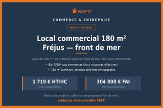 achat localcommercial frejus 83600