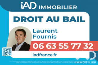 achat localcommercial frontignan 34110