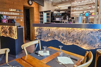 achat localcommercial gerardmer 88400