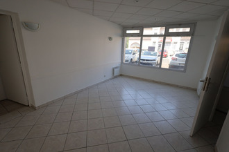 achat localcommercial gif-sur-yvette 91190