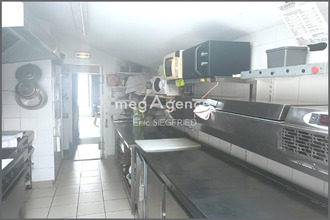 achat localcommercial l-epine 85740