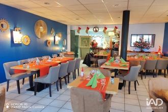 achat localcommercial la-chapelle-des-marais 44410