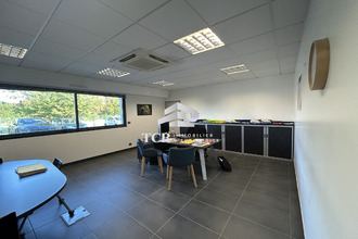 achat localcommercial la-haie-fouassiere 44690