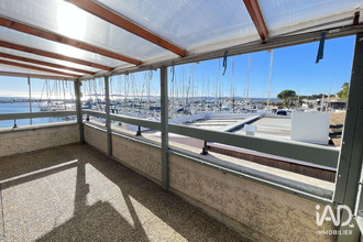 achat localcommercial la-londe-les-maures 83250