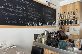 achat localcommercial laguiole 12210