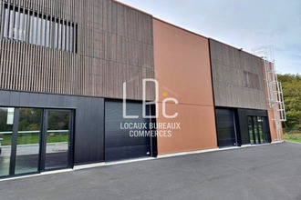 achat localcommercial le-bignon 44140
