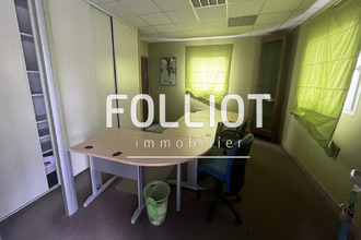 achat localcommercial le-molay-littry 14330