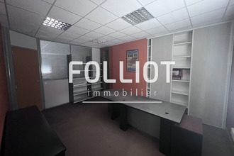 achat localcommercial le-molay-littry 14330