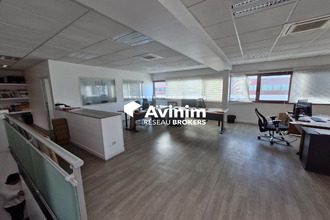 achat localcommercial le-pin 77181