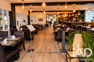 achat localcommercial le-treport 76470