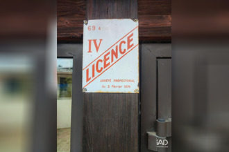 achat localcommercial les-ardillats 69430