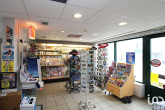 achat localcommercial limeray 37530