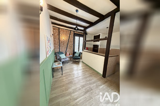 achat localcommercial limoges 87100