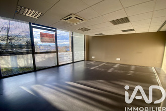 achat localcommercial lons 64140