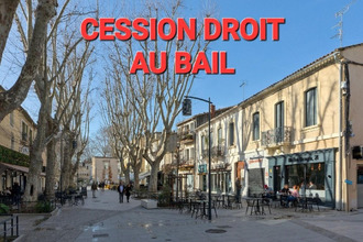 achat localcommercial lunel 34400