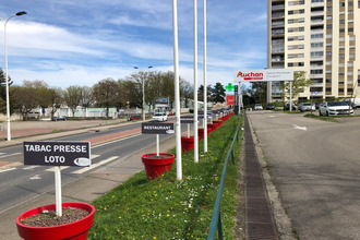 achat localcommercial lyon-5 69005