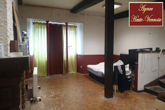 achat localcommercial magnac-bg 87380