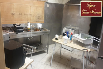 achat localcommercial magnac-bg 87380