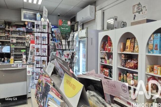 achat localcommercial mainvilliers 28300