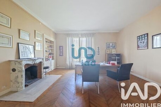 achat localcommercial mantes-la-jolie 78200