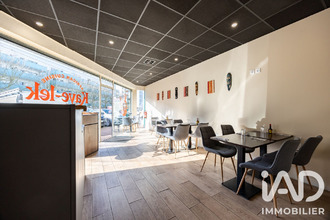 achat localcommercial merignac 33700