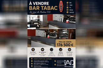 achat localcommercial moulins 03000