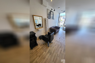 achat localcommercial mtargis 45200