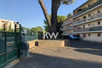 achat localcommercial mtpellier 34090