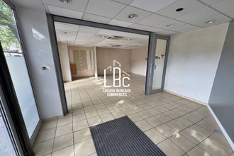 achat localcommercial nantes 44000
