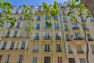 achat localcommercial neuilly-sur-seine 92200