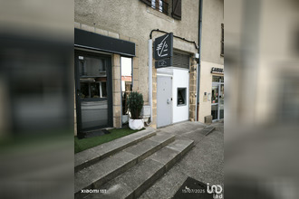 achat localcommercial nieul 87510