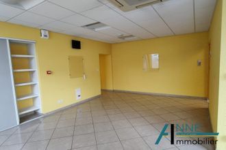 achat localcommercial nolay 21340