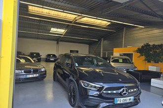 achat localcommercial notre-dame-d-oe 37390