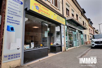achat localcommercial notre-dame-de-bondeville 76960